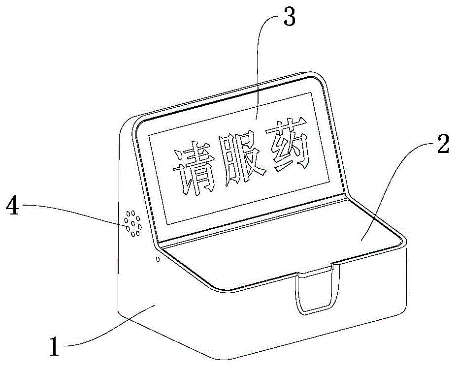 一种智能药盒的制作方法