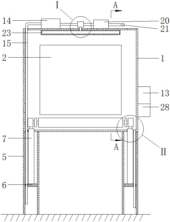 一种自动擦字车间公告牌的制作方法