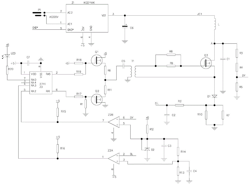 一种高效隔离驱动电路的制作方法