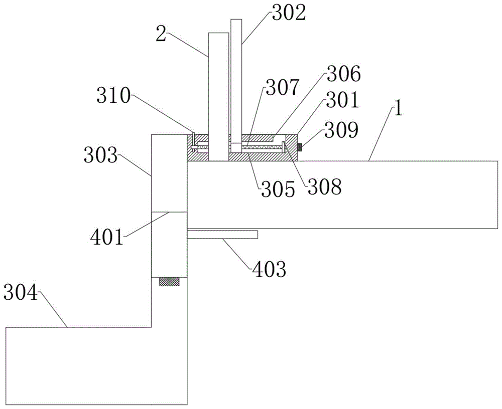 一种钢桥施工用悬挂平台的制作方法