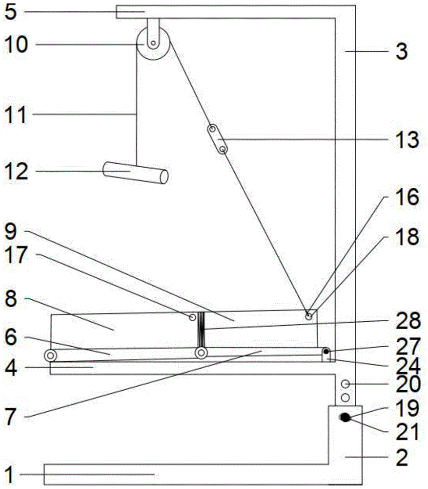 一种骨科辅助用具的制作方法