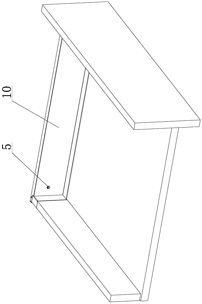 一种新型抽屉倾斜调节机构的制作方法