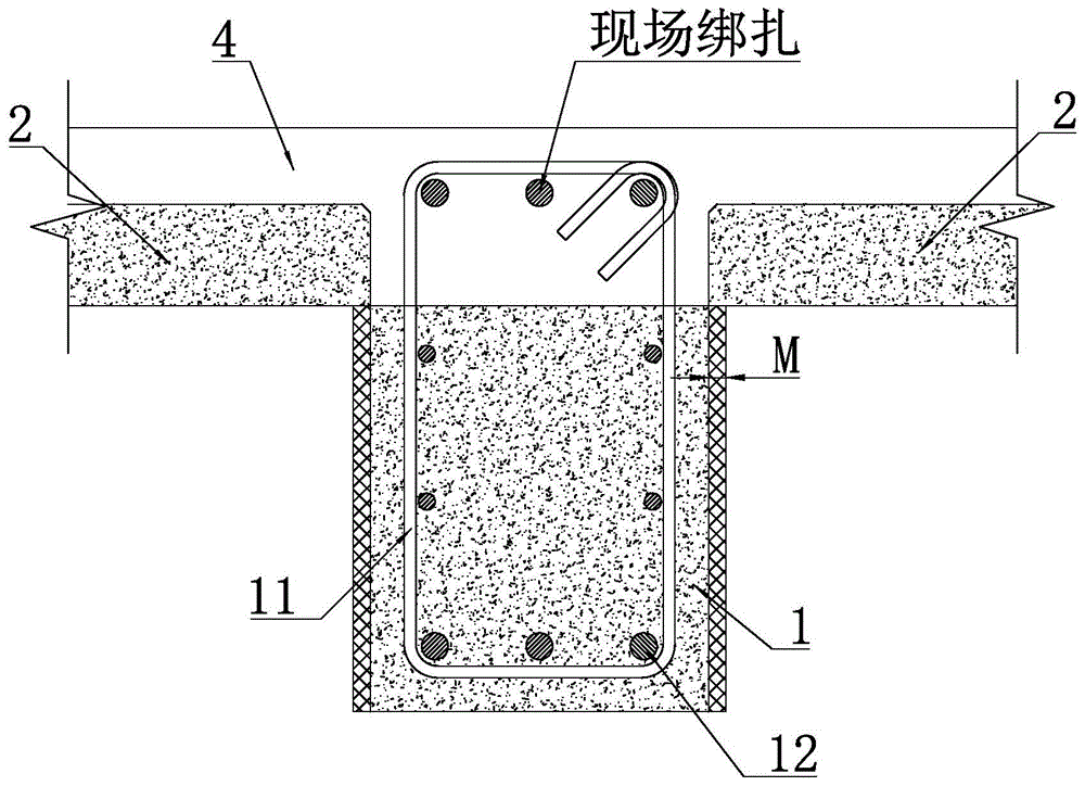 一种预制混凝土梁板后连接结构的制作方法