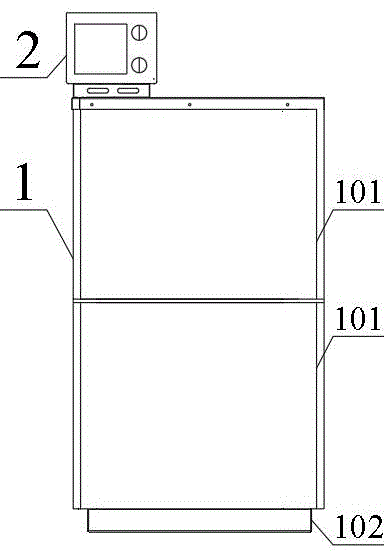 一种含能材料化学安定性测定用温控系统的制作方法