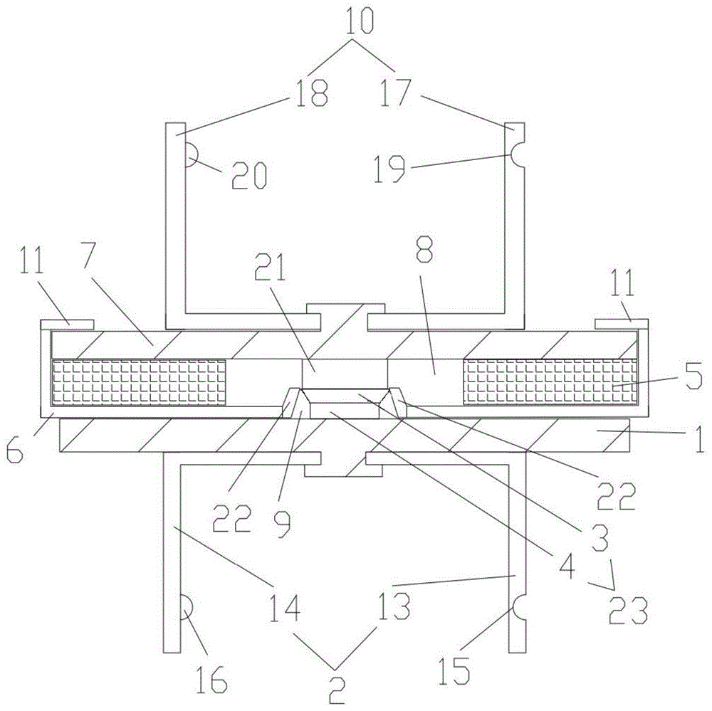 一种磁性纽扣组件的制作方法