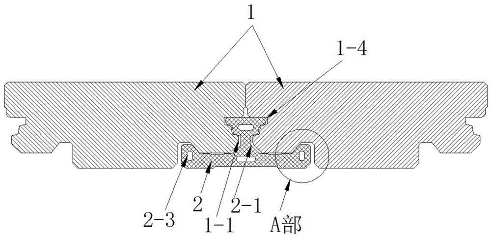 一种卡扣式活动木地板的制作方法