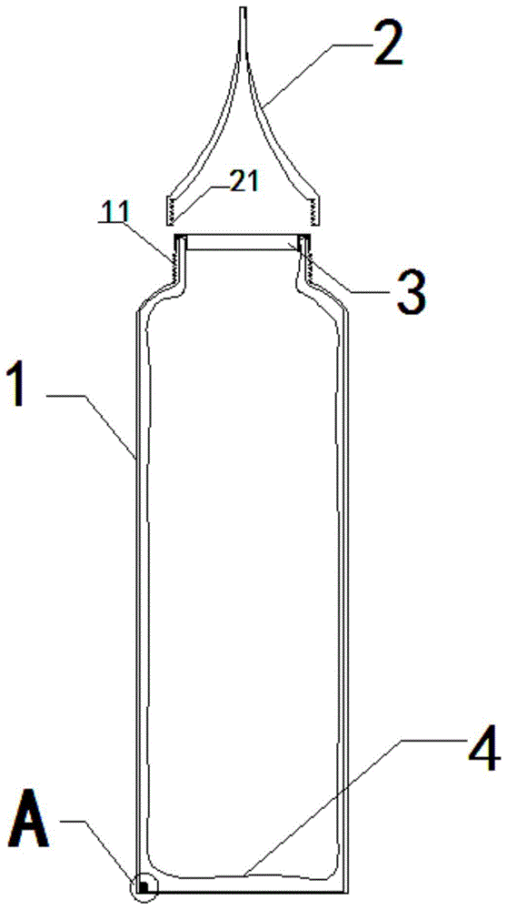 一种改良的耦合剂瓶的制作方法