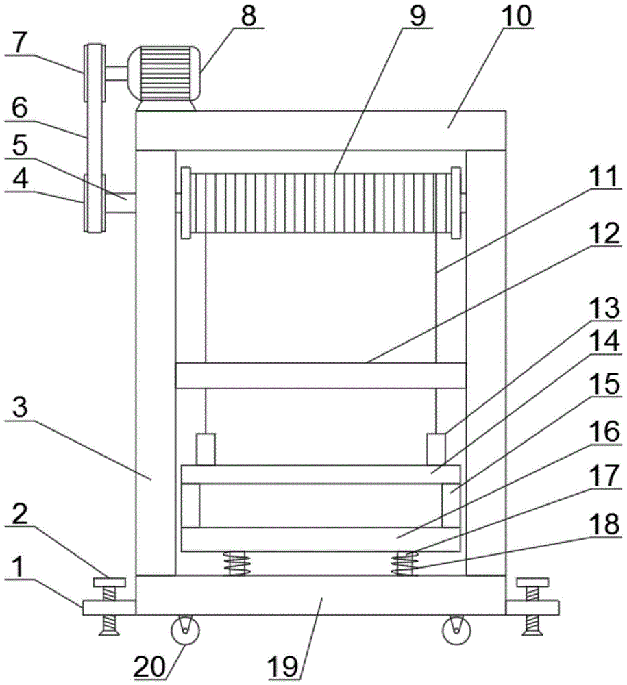 一种房屋建设用保护支撑架的制作方法