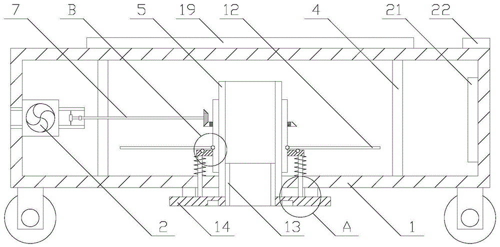 一种具有粉碎功能的智能家居机器人的制作方法