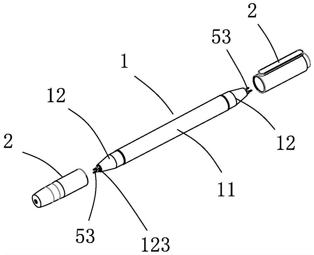双头书写笔的制作方法