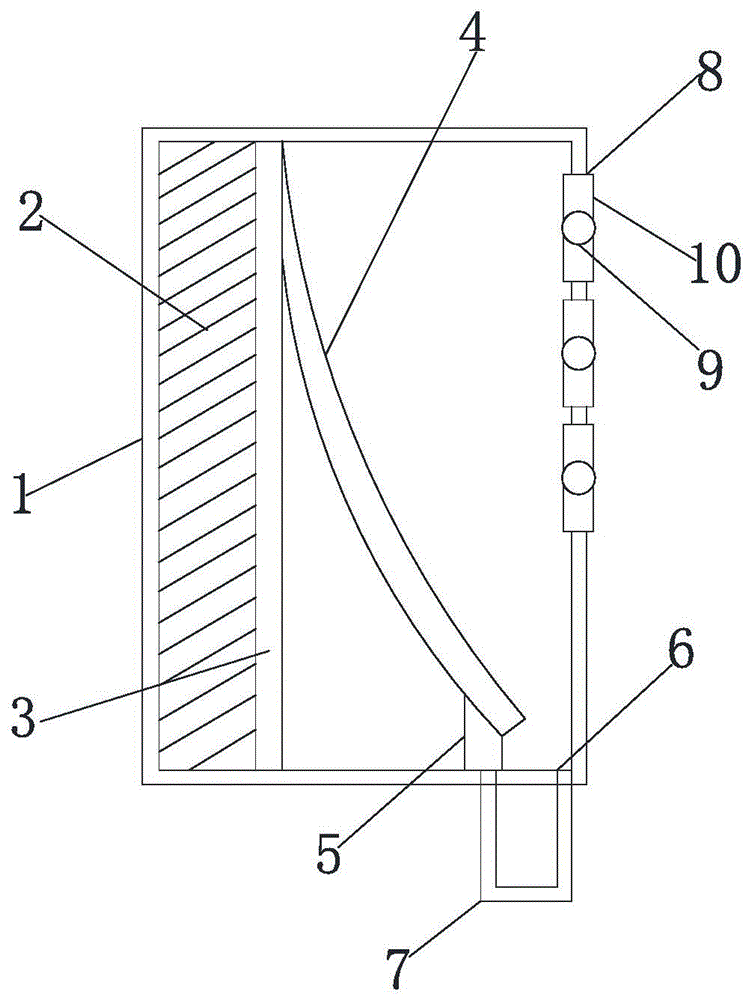 一种建筑外墙防水结构的制作方法