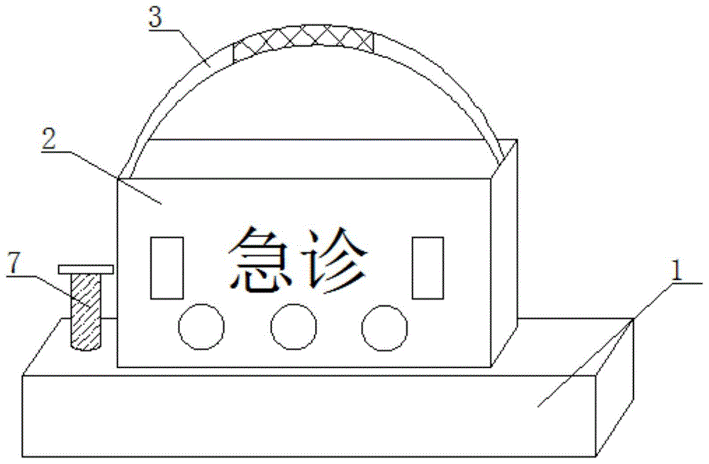 一种便携式急诊护理箱的制作方法