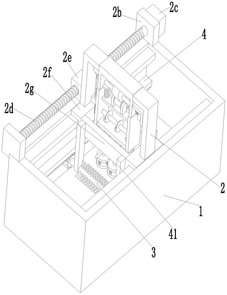 一种生物质肥料发酵池的制作方法