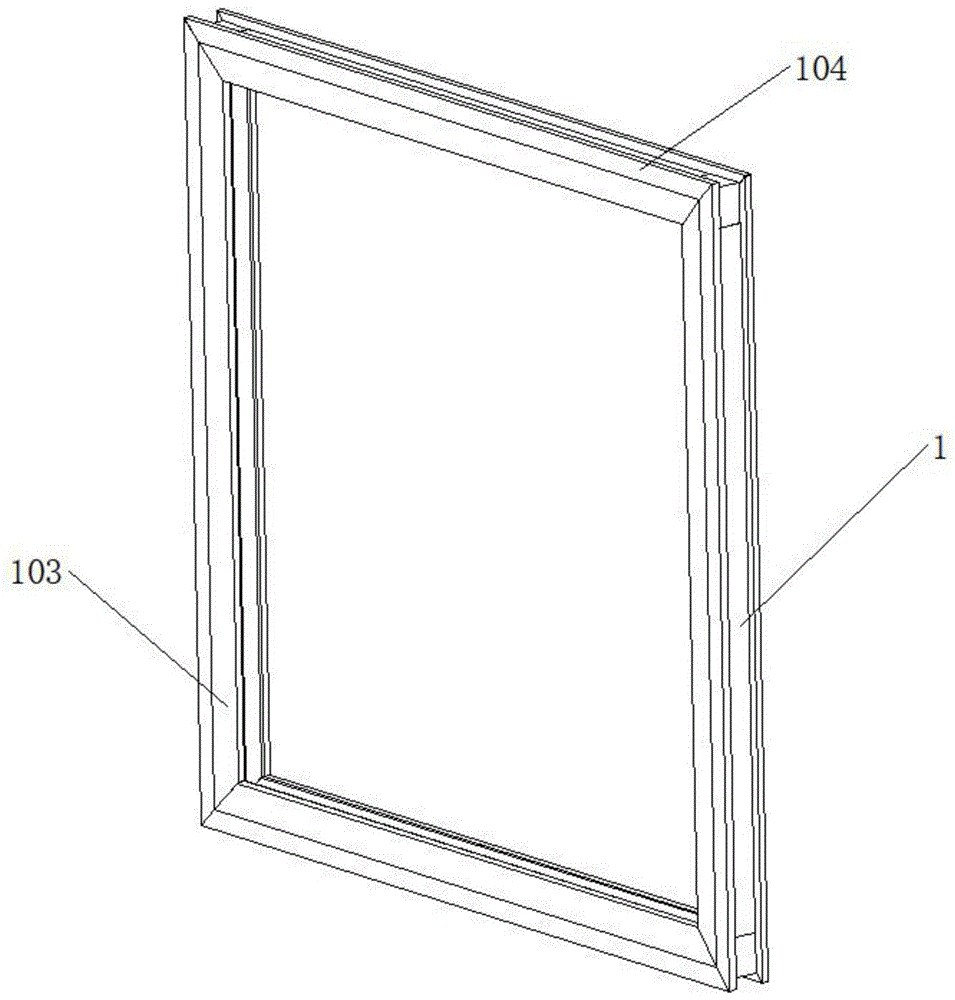 一种门窗用密封胶条的制作方法