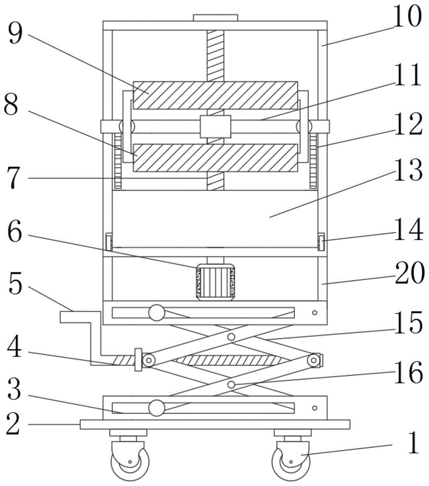 一种建筑用墙面粉刷装置的制作方法