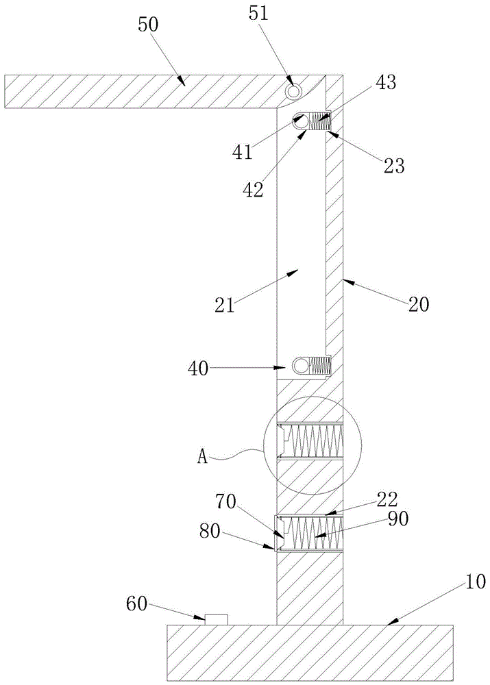 一种户外标识牌的制作方法