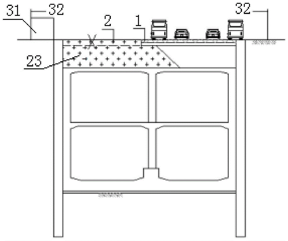 一种与道路路面结构合建的永久基坑支撑结构的制作方法