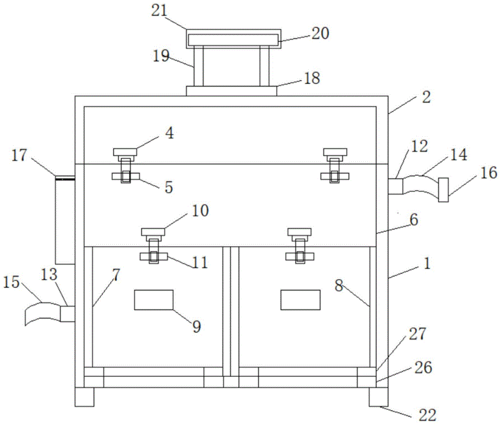 一种便于携带的房屋建设用工具箱的制作方法