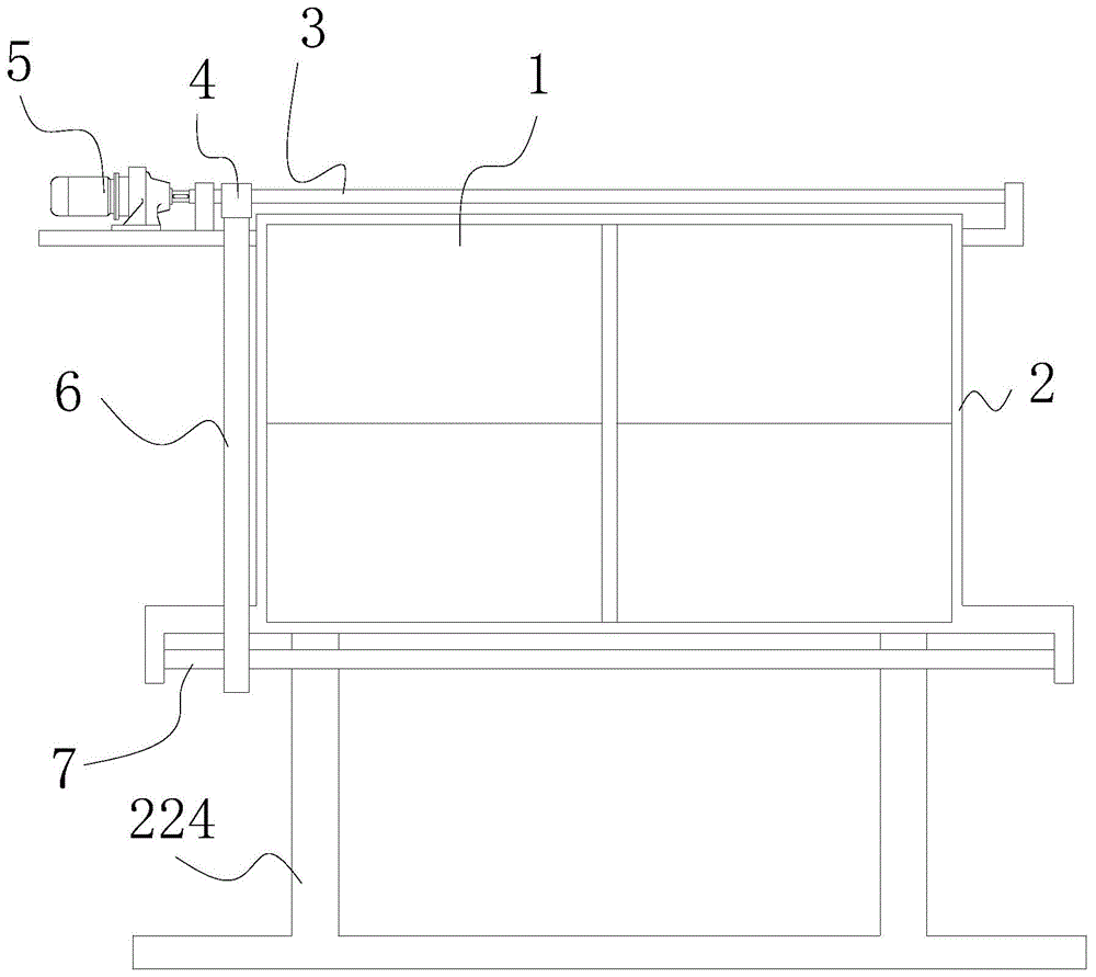 一种教学用智能展示板的制作方法