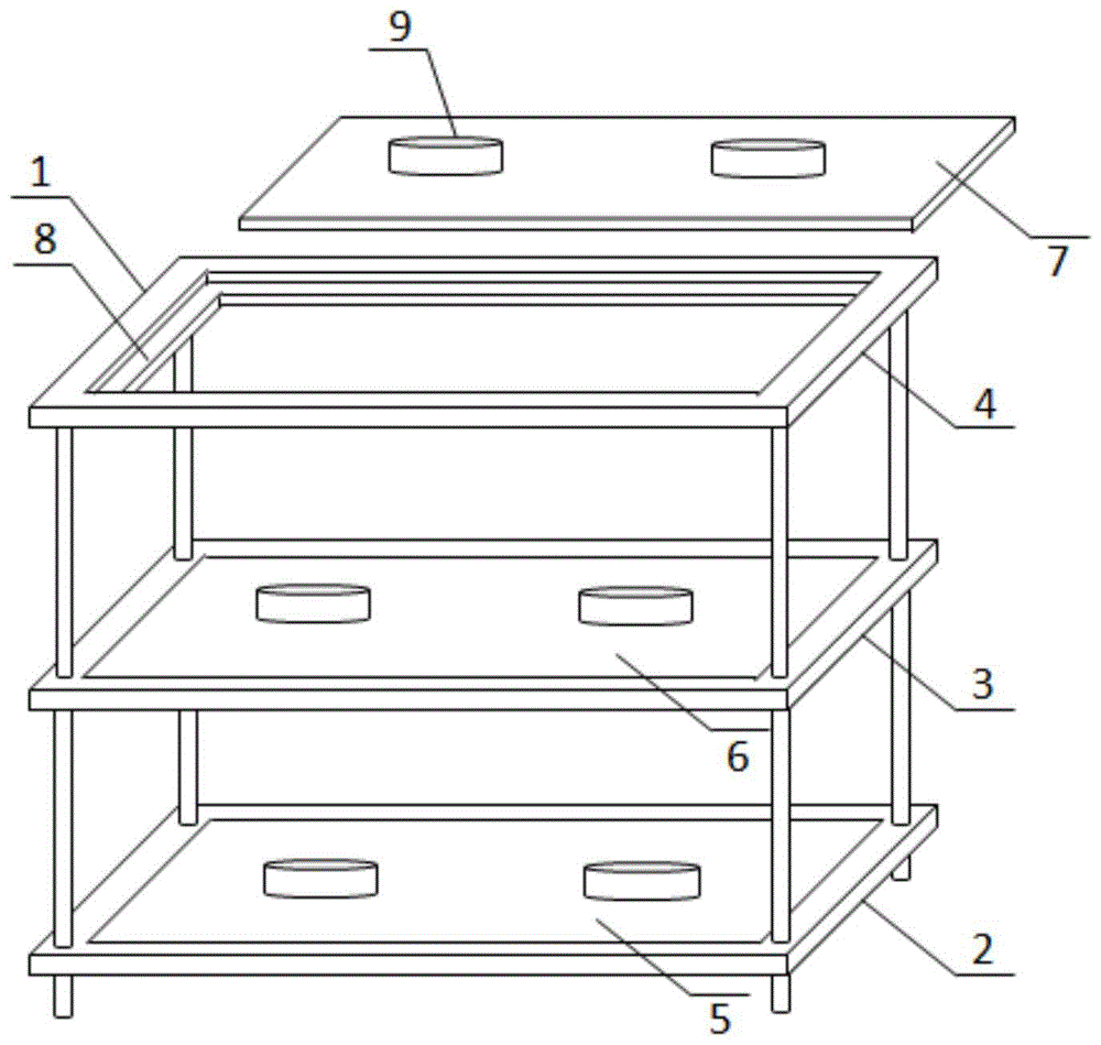 球类内胆用存放架体的制作方法