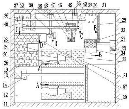 一种大米定量真空包装检测装置的制作方法