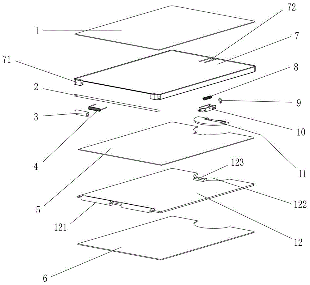 一种变形游戏卡的制作方法