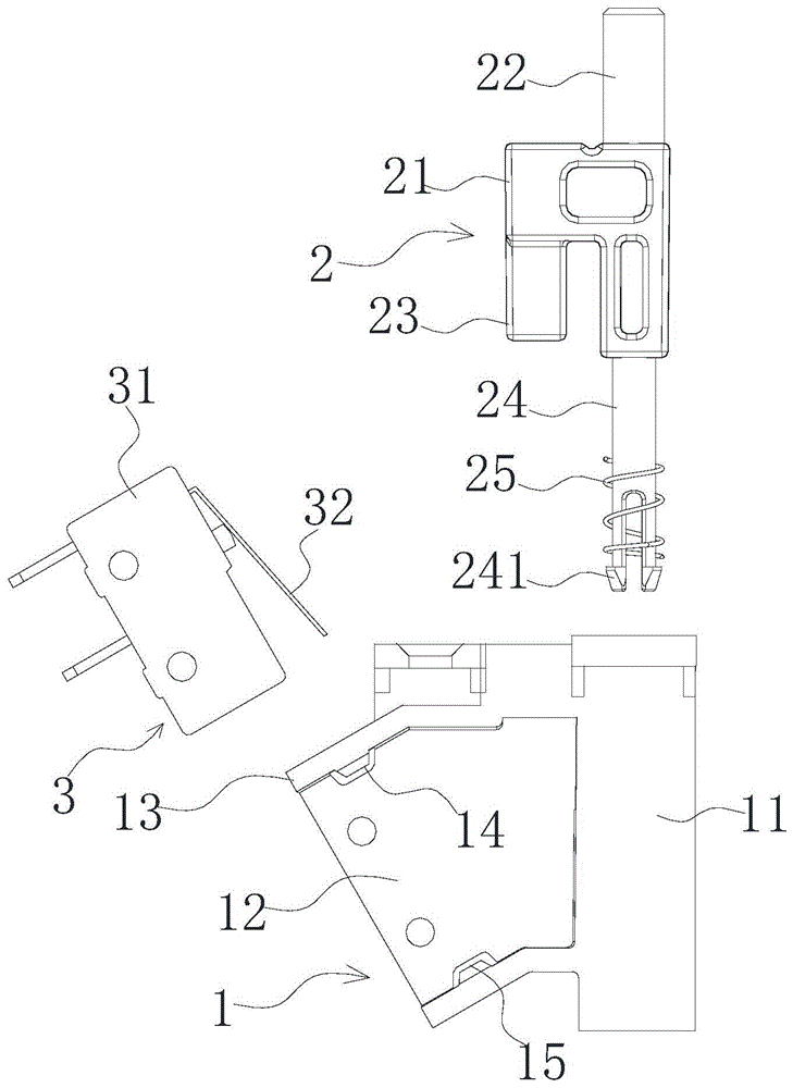 一种安全开关装置及分离式烹饪锅的制作方法