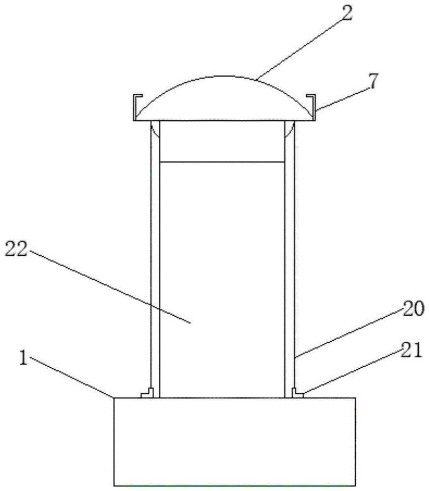 一种建筑施工用防水结构的制作方法