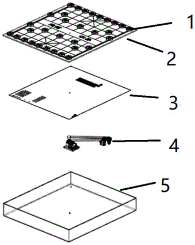 一种智能棋类系统的制作方法