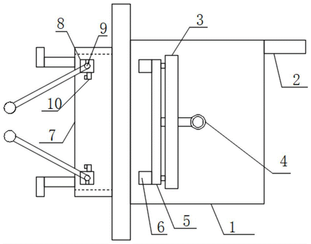 一种组合式压缩机继电器防护架的制作方法