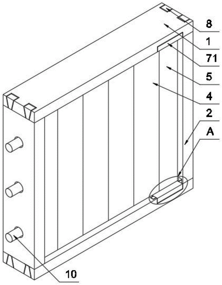 一种建筑用多功能隔墙的制作方法