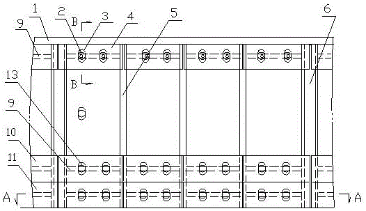 一种框架式非承重建筑组合墙体的制作方法