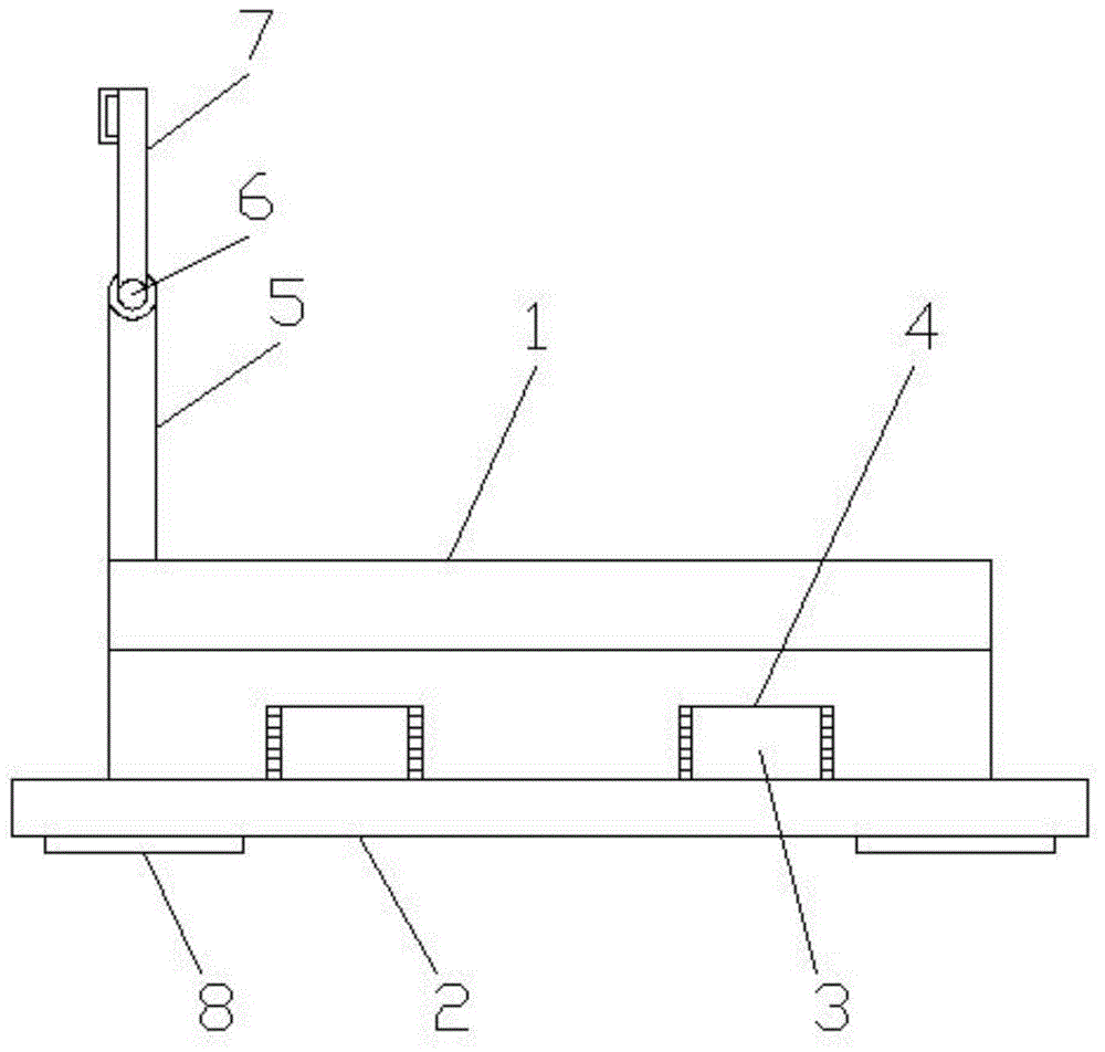 一种端子模具点焊支架的制作方法