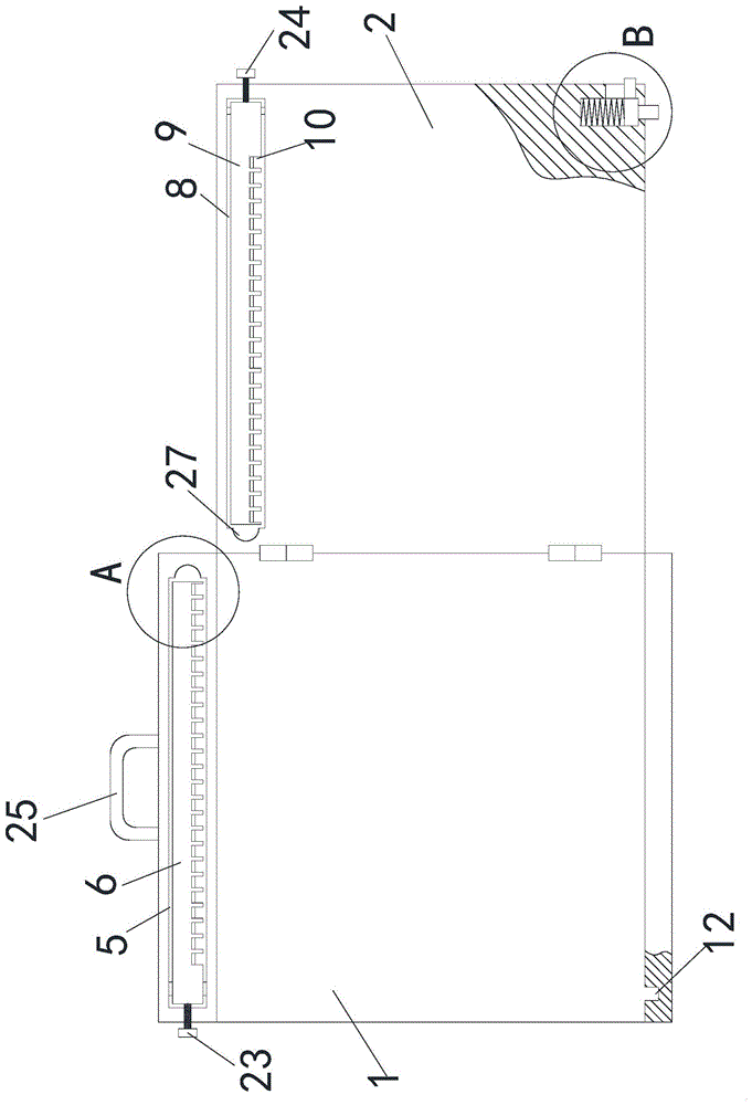 一种思政类导师教学用辅助设备的制作方法