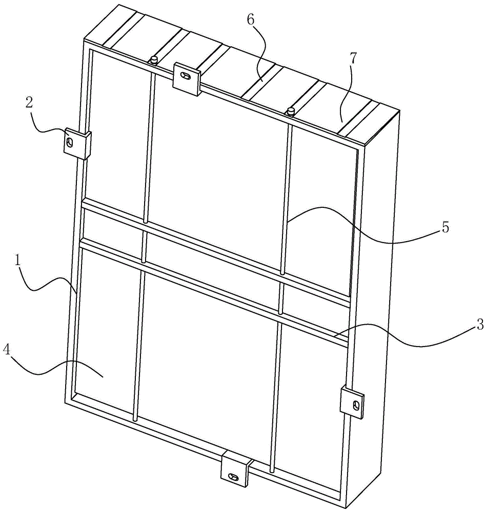 一种建筑装饰用铝单板及其成型工艺的制作方法