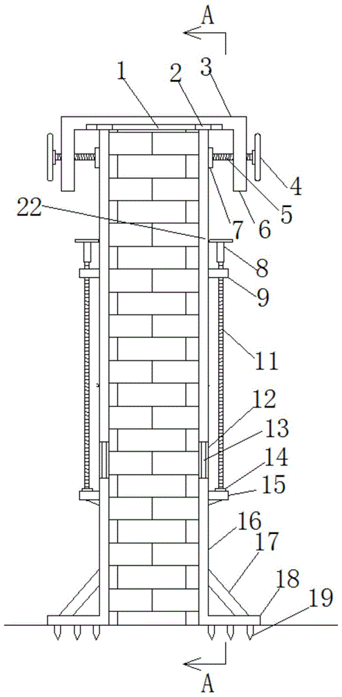 一种房屋建设用墙体加固结构的制作方法