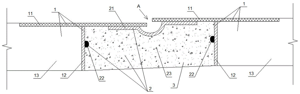 手掘式顶管对接接头连接结构的制作方法