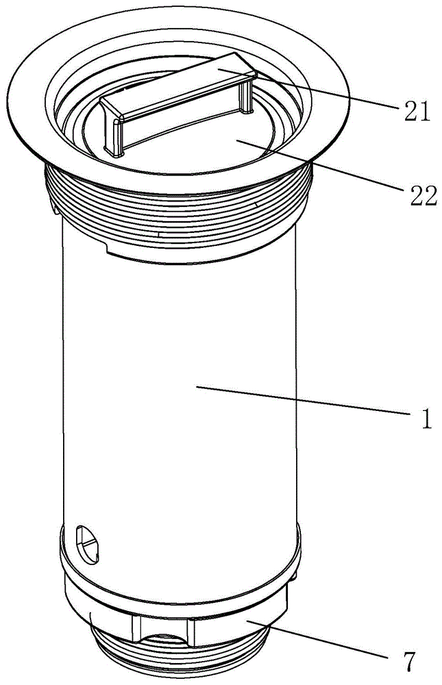 一种碎渣下水器的制作方法