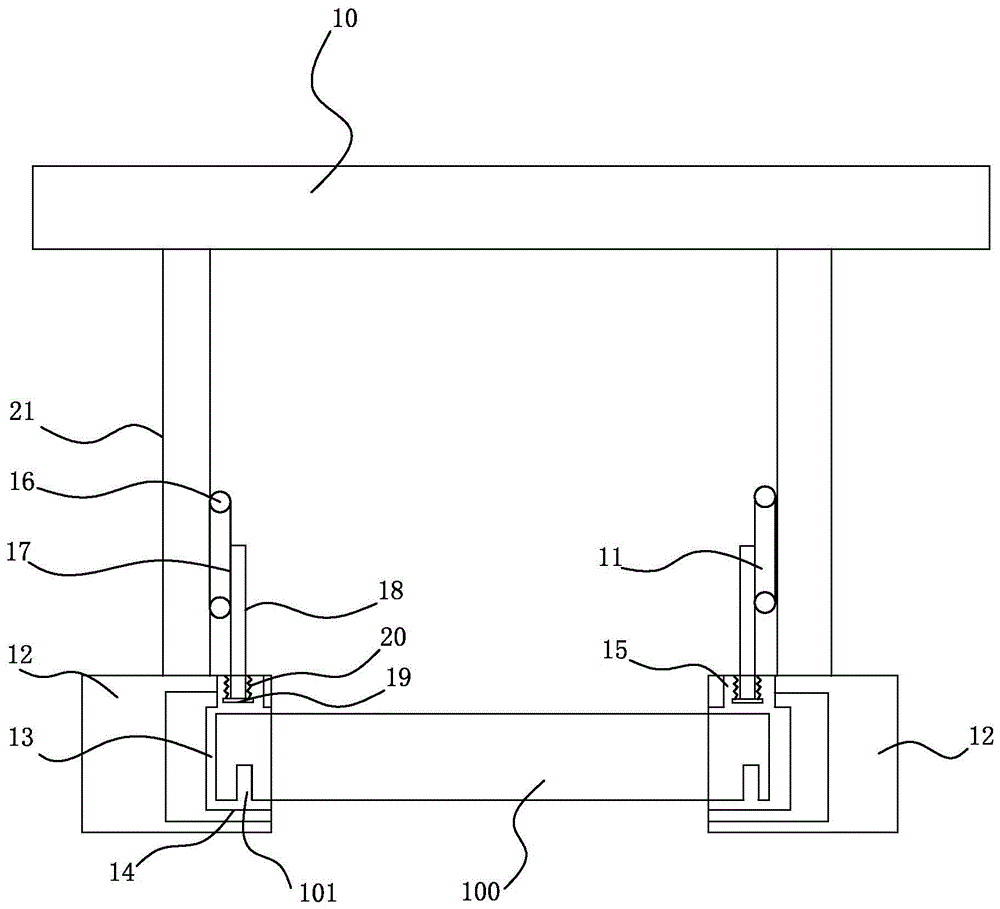 天花板板材组合结构的制作方法