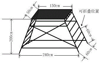 塔上作业辅助工作梯的制作方法