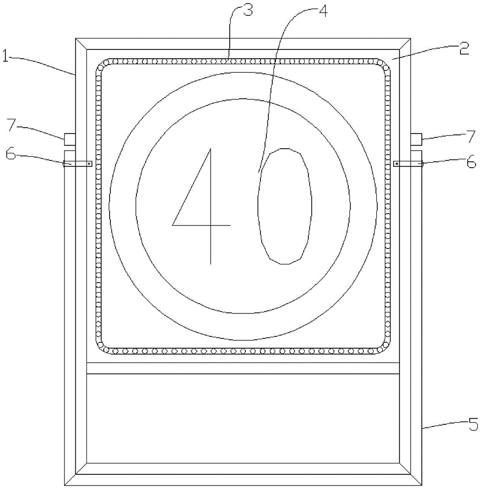 道路养护施工限速警示装置的制作方法
