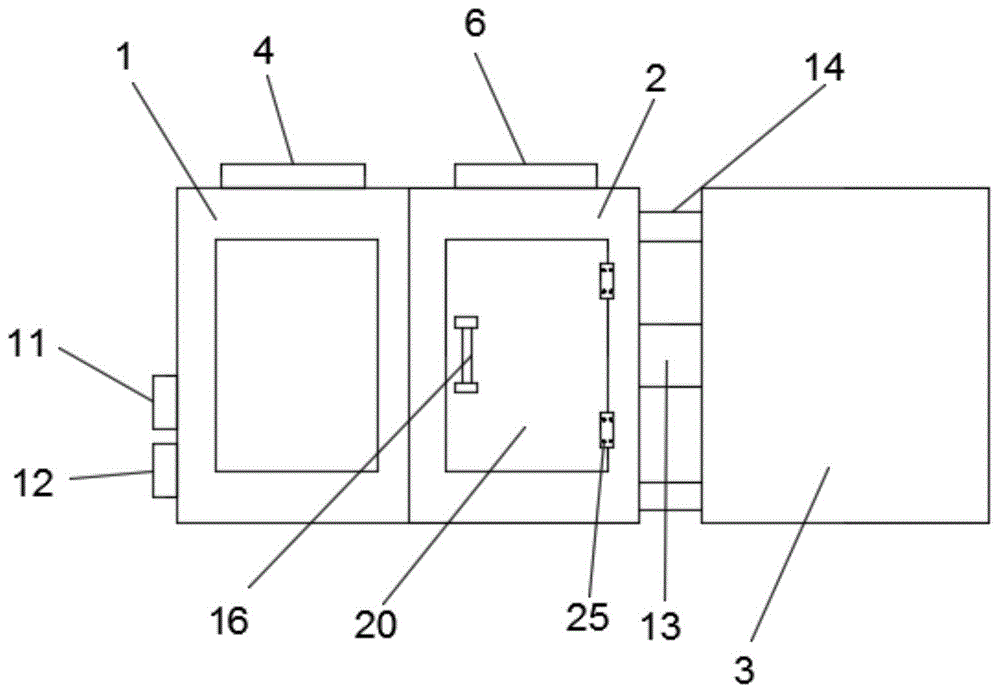 一种建筑用废渣处理设备的制作方法