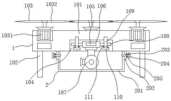 一种易于维护的勘探无人机的制作方法