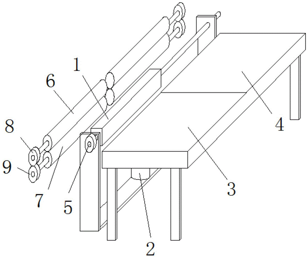 双工位移动式裁断机的制作方法