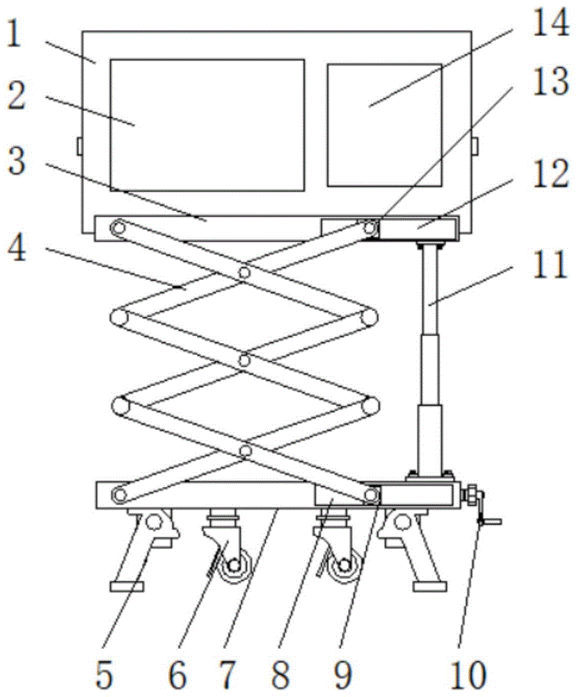 一种会计教学用教具的制作方法