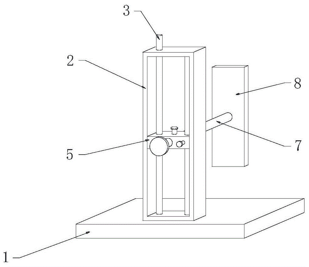 一种房建装配式支护结构的制作方法