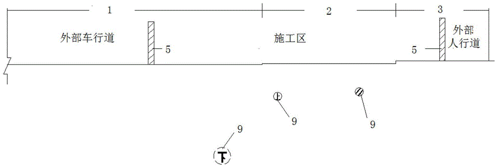 用于路堑式道路管线迁改与基坑支护转换构造的制作方法