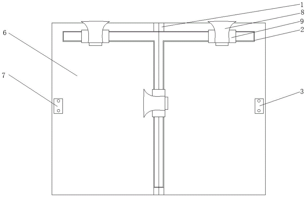 一种人力资源工作用文件夹的制作方法