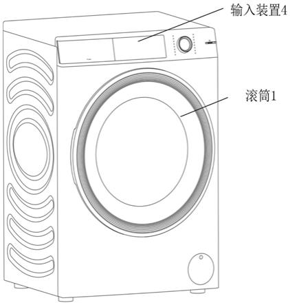 一种洗衣机及其控制方法与流程