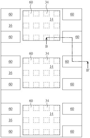 半导体元件及其制作方法与流程